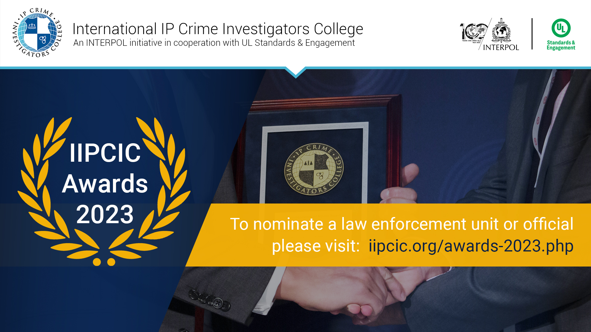 IIPCIC Awards